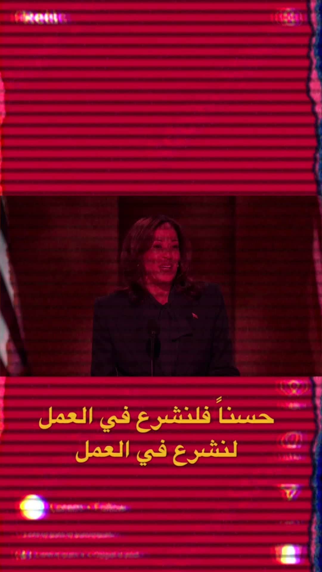 صورة ثانك يو