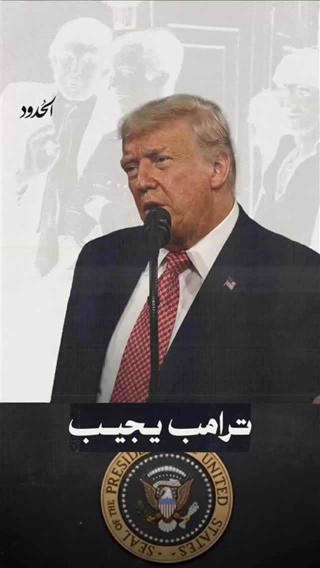 صورة يمكنكم سؤاله عن أي شيء... أي شيء حقاً