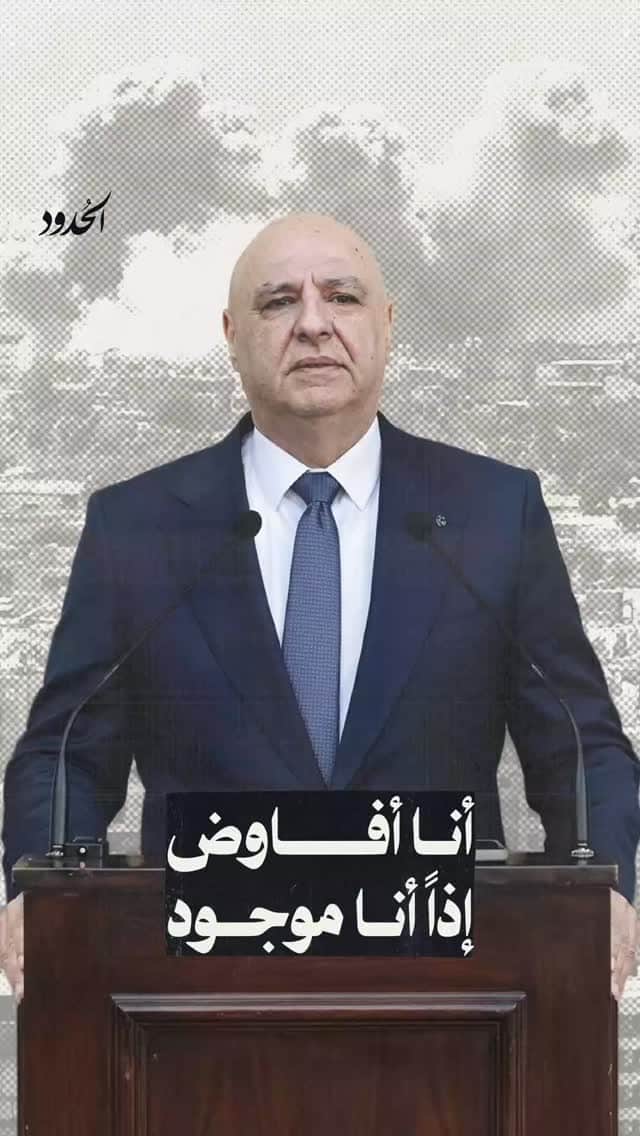 صورة ⁨ الرجاء الحارّ أن يفاوضه أحدٌ ما وينهينا من هذه القصة⁩