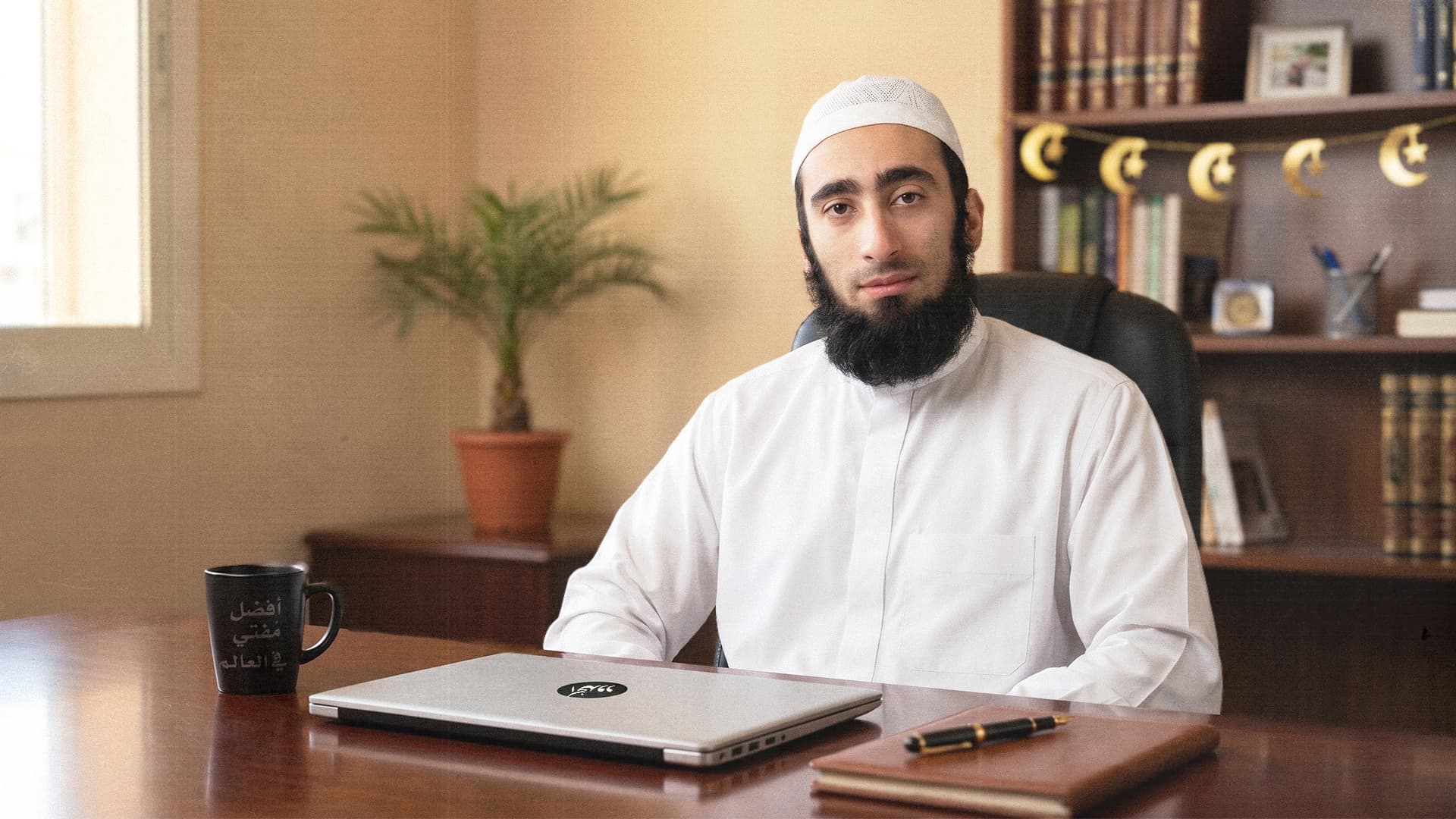  صورة فتاوى الحدود: هل تعدّ رحلة الحجّ البريميوم سبعة نجوم من مفاتن الحياة الدنيا واللعب واللهو؟