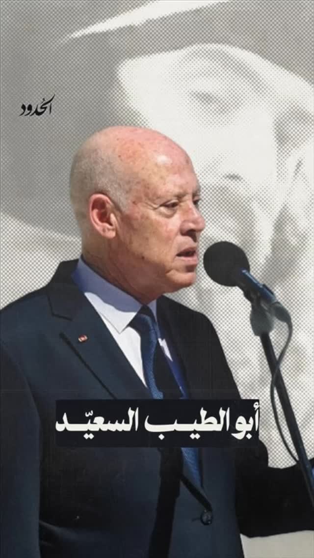 صورة ⁨ لحظة غرق تونس في بحور الشعر⁩