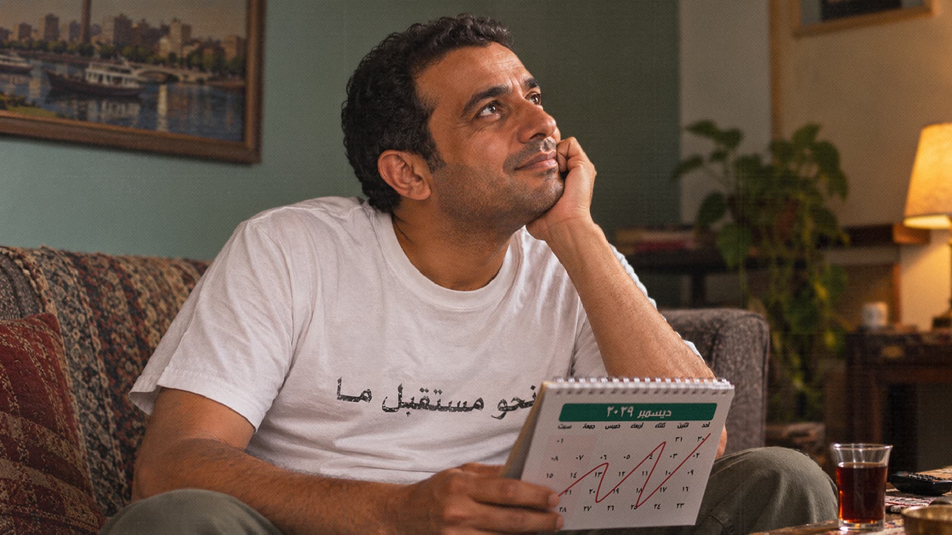 صورة مواطن مصري يحدد ٢٠٣٠ موعداً أوليّاً لتنفس الصعداء