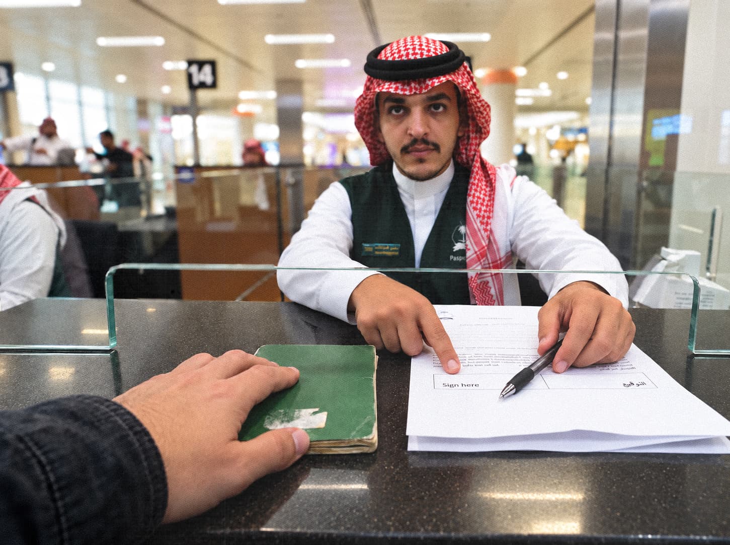 صورة السعودية تشترط على المسافرين إمضاء وثيقة إيمان بالقضاء والقدر خيره وشرّه قبل المُضيِّ بإجراءات التشيك إن