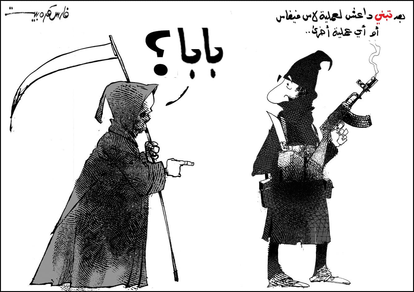 صورة بابا؟